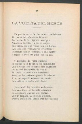 La vuelta del héroe