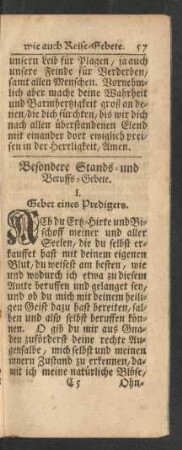 Besondere Stands- und Beruffs-Gebete. I. Gebet eines Predigers.