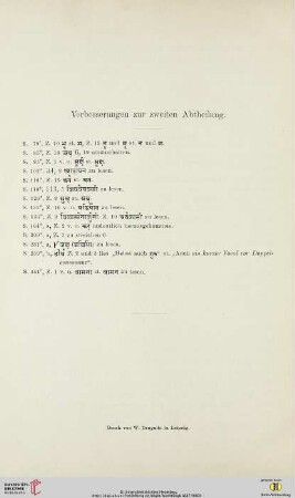 Verbesserungen zur zweiten Abtheilung