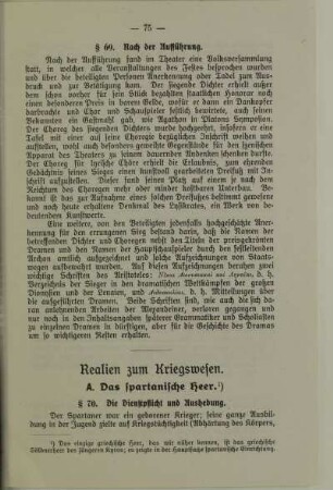 Realien zum Kriegswesen