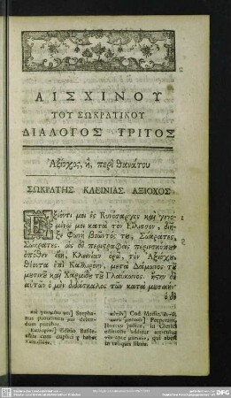 Dialogos Tritos