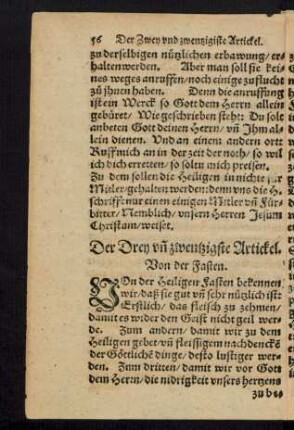 Der Drey und zwantzigste Artickel. Von der Fasten.