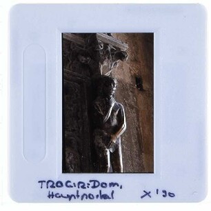 Trogir, Kathedrale hl. Laurentius : Detailansicht Hauptportal