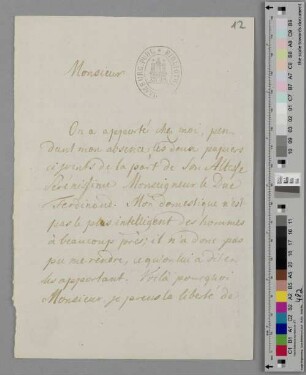 Brief an Unbekannt