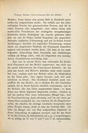Grammatische Untersuchungen über die Sprache der Brāhūīs