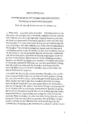 Prädikation im Deutschen und Japanischen : ein Beitrag zur kontrastiven Grammatik