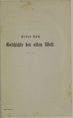 Erstes Buch. Geschichte der alten Welt
