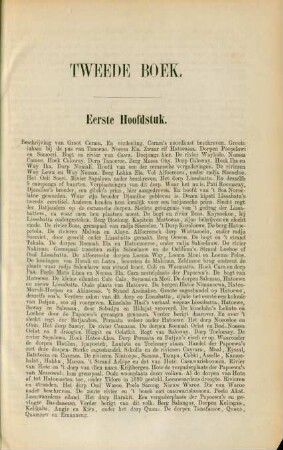 Tweede boek
