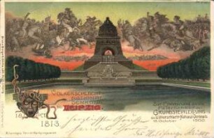 Völkerschlacht-National-Denkmal bei Leipzig: zur Erinnerung an die Feierlichkeit der Grundsteinlegung des Völkerschlacht-National-Denkmals 18. October 1900