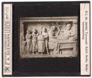 Totenmahl, Relief. Berlin, Skulpturensammlung (Seestern-Nr. 84092)