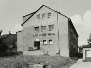 Fabrik, Euba