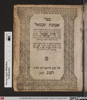 Sefer emûnat Shemûʾel ... sheʾulôt ṿe-teshuvôt le-hagaʾon ... mhr.r Aharon Shemûʾel be-hi^shîsh û-nukbad khr.r Yisra'el Kaidanover ...