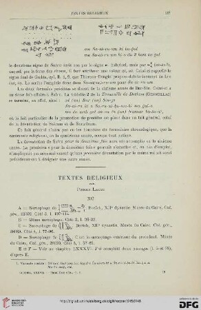 37: Textes religieux