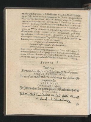 Sectio I. Tradens Brevem dicti ... Philologicam & Theologicam.
