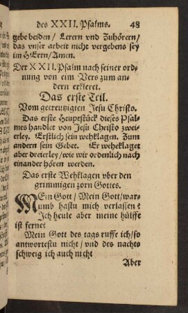 Das erste Wehklagen uber den grimmigen zorn Gottes.