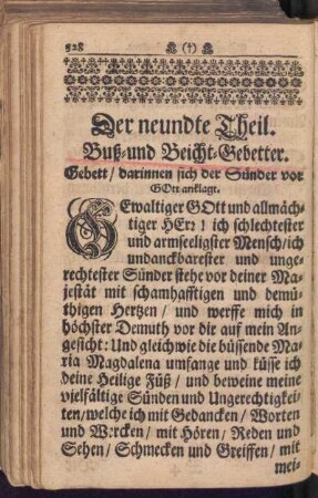 Der neundte Theil. Buß- und Beicht-Gebetter
