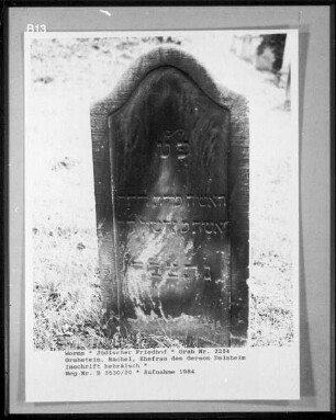 Grabstein der Rachel, Ehefrau des Gerson Dalsheim