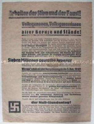 Propagandaflugblatt der NSDAP zur Reichstagswahl 1933 u.a. zur Bekämpfung der Arbeitslosigkeit