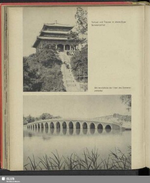 Tempel und Treppe im ehemaligen Sommerpalast - Marmorbrücke zur Insel des Sommerpalastes