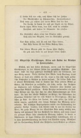 [10. Alte Sage und Geschichte]