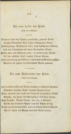 Die neun Lyriker von Hellas
