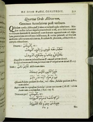 Quartus Ordo Activorum.