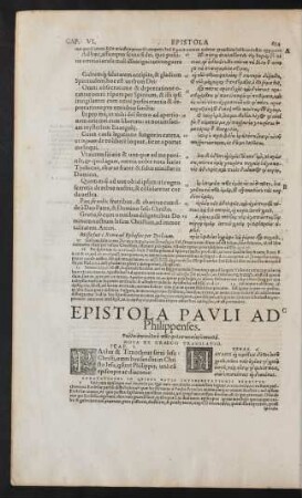 Epistola Pauli Ad Philippenses.