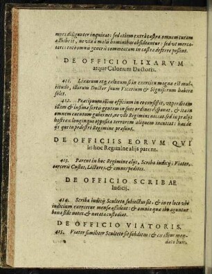 De Officio Scribae Iudicij