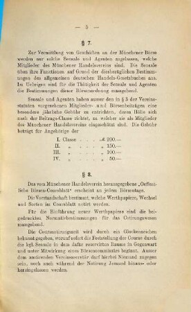Münchener Börsen-Ordnung. 1884, Nachtrag