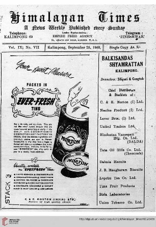 No. VII (25 September 1955)