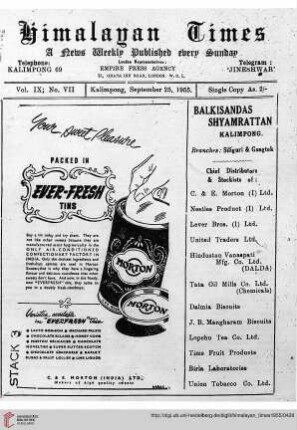 No. VII (25 September 1955)