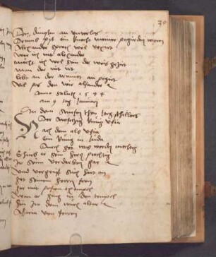 Der awseczig Kunig vsia (19.07.1544); RSM 2S/1446b