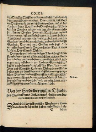 Von der Heydelbergischen Theologen Glauben unnd Bekandtnuß/ beids von des Herrn Nachtmal/ und der Person Christi.