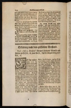 200-204, Erklaerung nach dem geistlichen Verstand