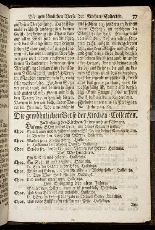 Die gewöhnlichen Verse der Kirchen-Collecten.