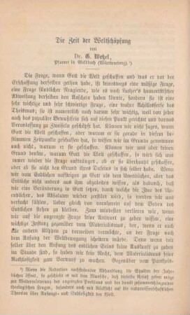 582-587 Die Zeit der Weltschöpfung