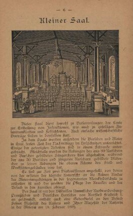Kleiner Saal