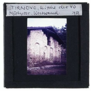 Weliko Tarnowo, Kirche der Heiligen Vierzig Märtyrer