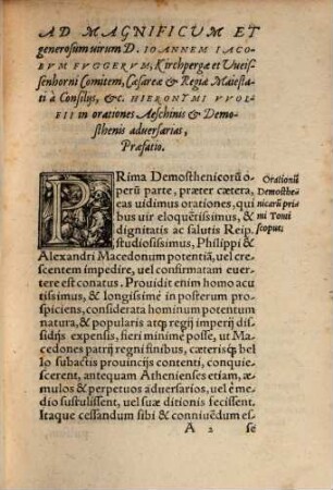 Demosthenis & Aeschinis Orationes atq[ue] Epistolae, quae ad nostram aetatem peruenerunt omnes, 2. ... qui continet Orationes Aeschinis & Demosthenis adversarias, conversas per Hieronymum Vuolfium Oetingensem