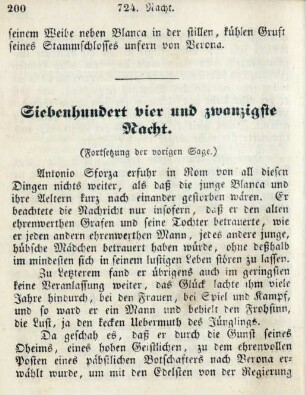 Siebenhundert vier und zwanzigste Nacht