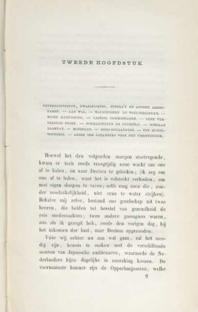 Tweede hoofdstuk