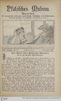 Nr. 12 (1. Dezember 1897)