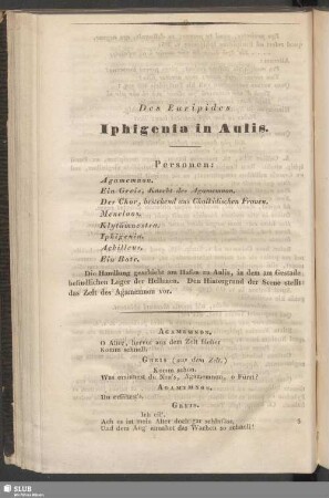 Des Euripides Iphigenia in Aulis