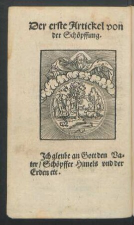 Der erste Artickel von der Schöpffung.