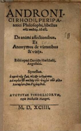 Libellus peri pathōn, id est, De animi affectionibus