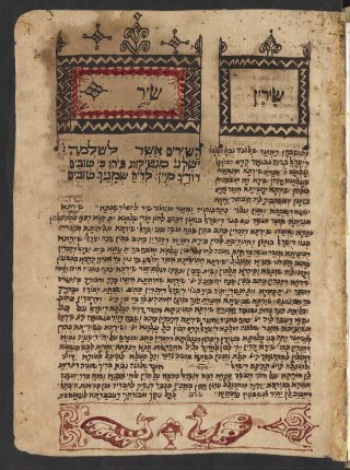 Anthologie religiöser Schriften