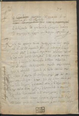 Ps.-Gennadius Scholarius: In laudem Milesiorum, griech.