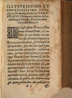Commentaria in illustrem & perdifficilem Tit. de rebus creditis si certum petatur, & de condictione