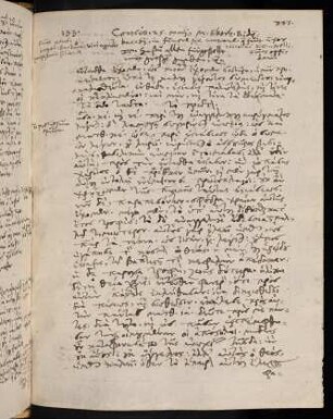 347-349, 25.5.1590, Rom 3 (Leichenpredigt)