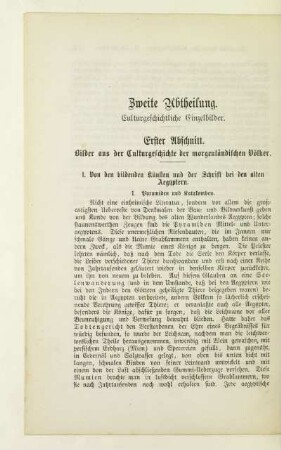 Zweite Abtheilung. Culturgeschichtliche Einzelbilder